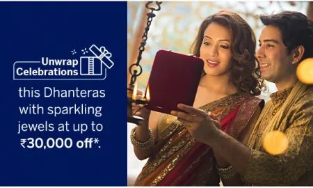 Jewelry Purchases Offers