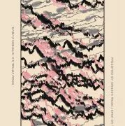 Pressrelease 481750 1608869988