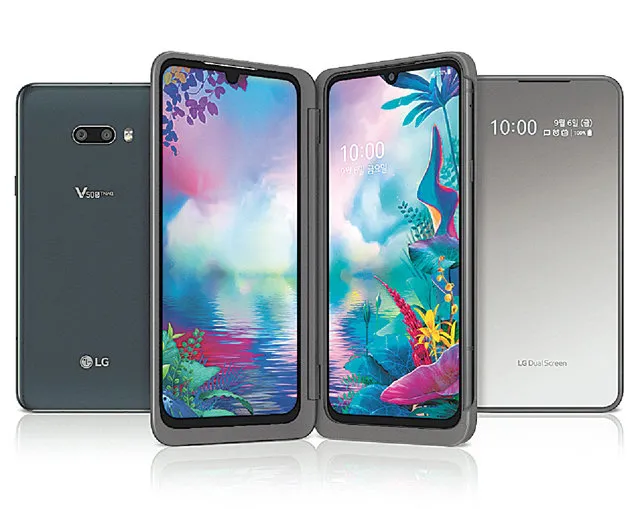 LG V50