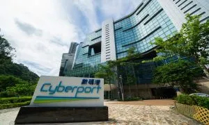 Cyberport 