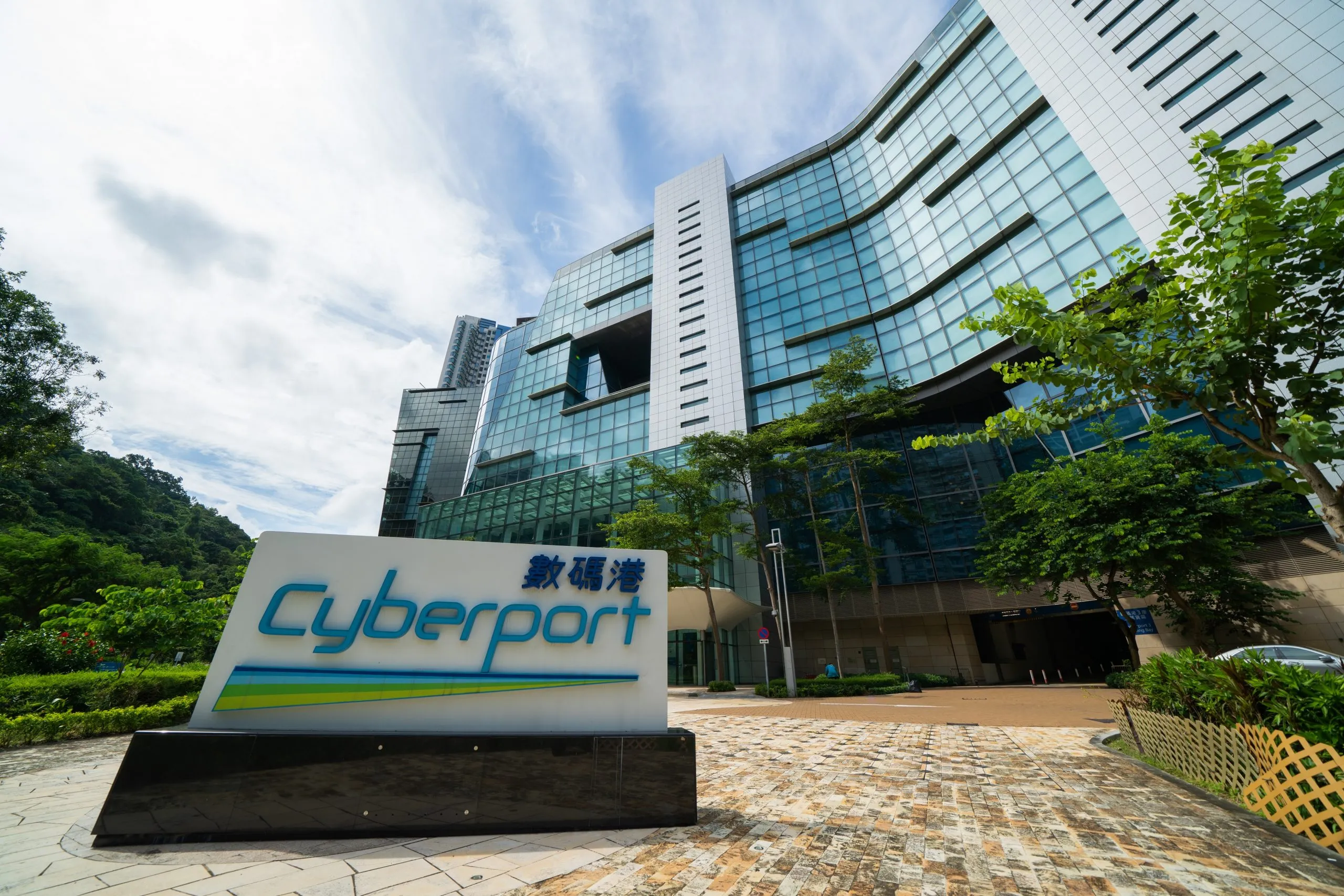 Cyberport Scaled