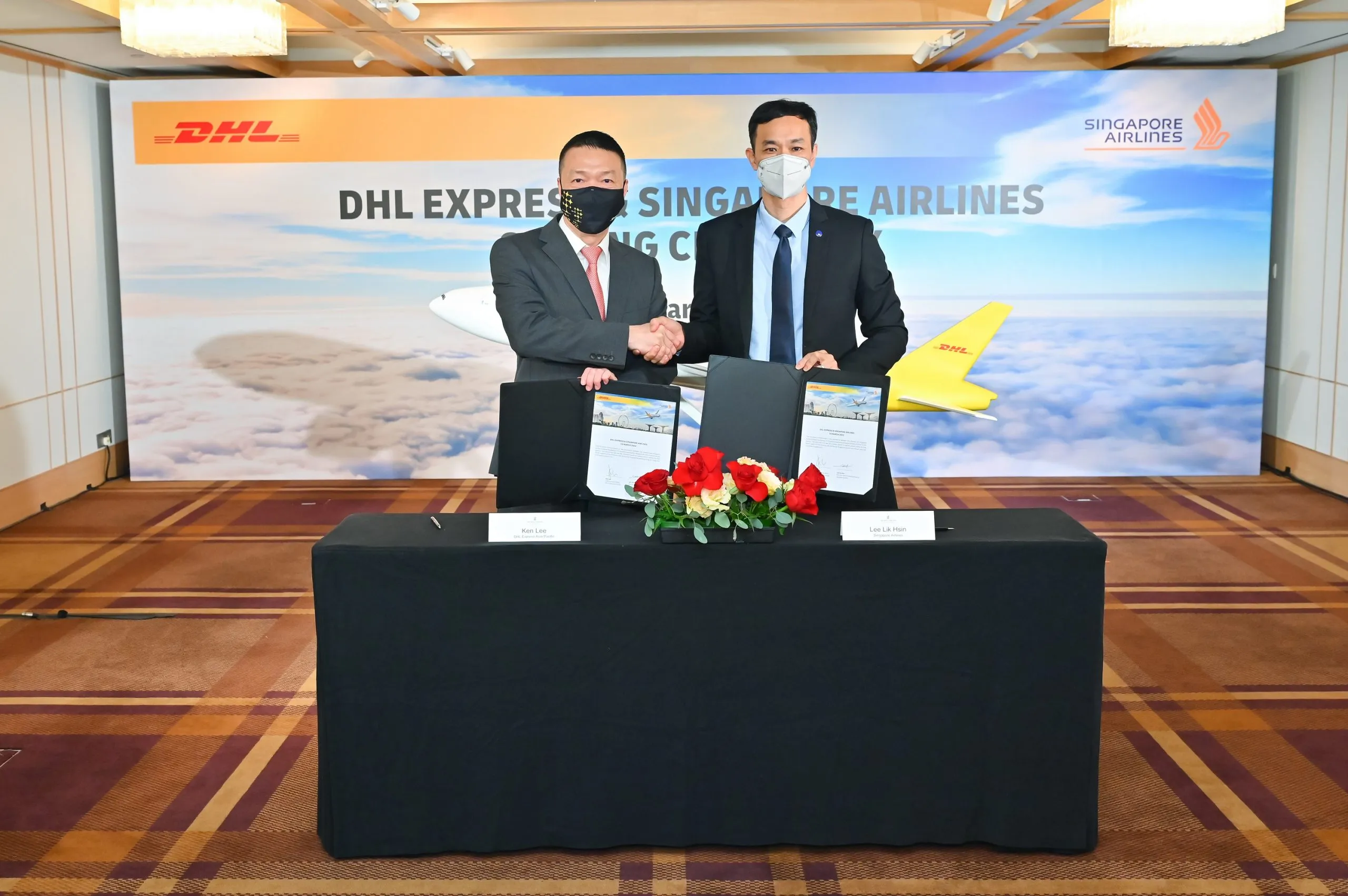 DHL1