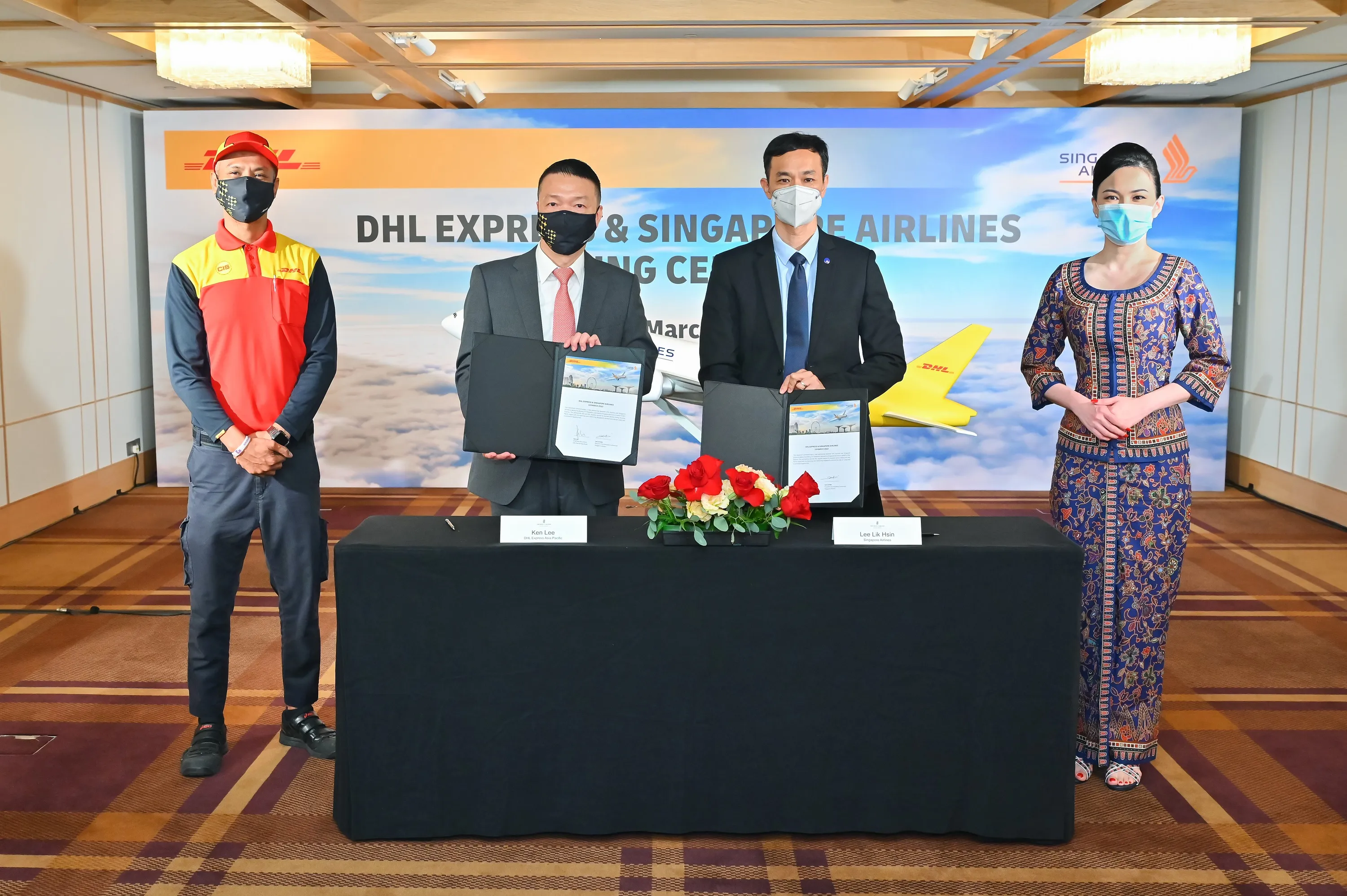 DHL2.jpg
