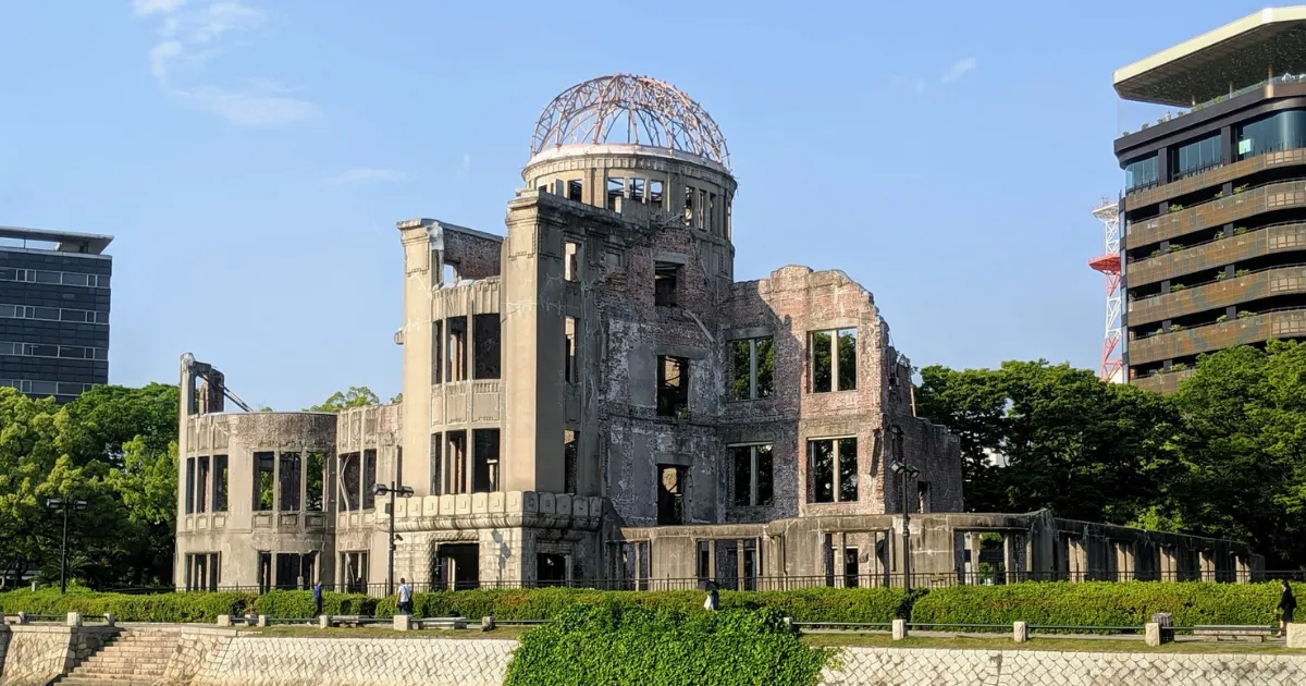 Miscw_iPrice_Hiroshima Peace Memorial