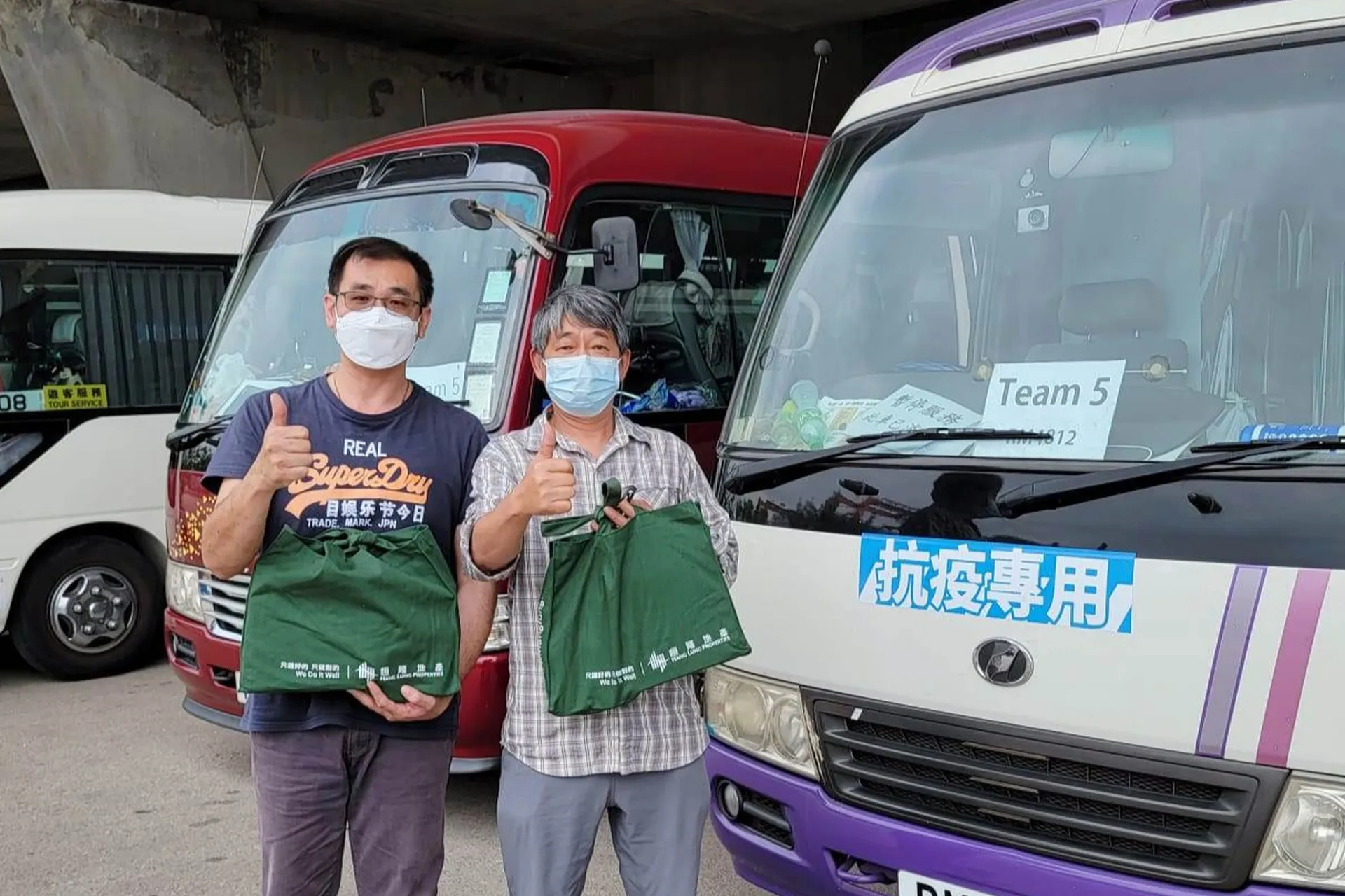 Photo5 Minibus