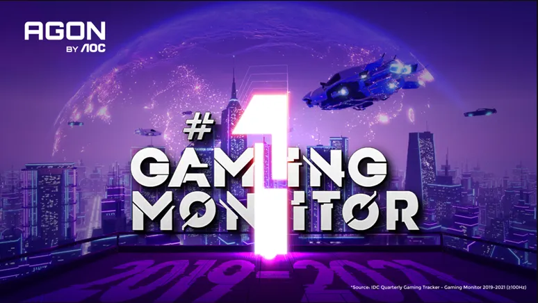 AGON Image