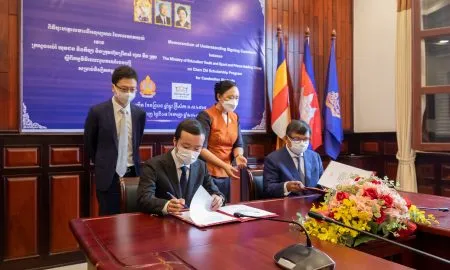 Chen Zhi Scholarship MOU Signing
