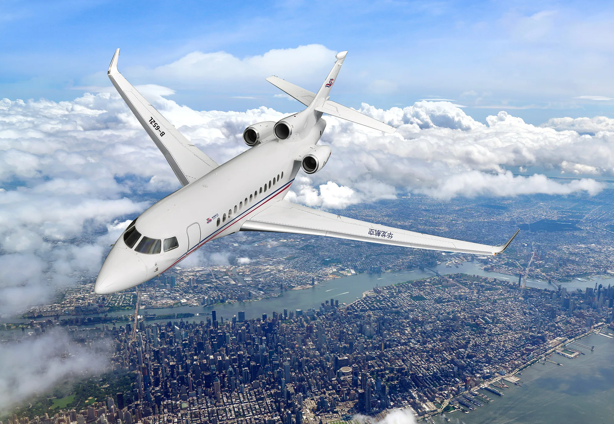 Falcon-7X