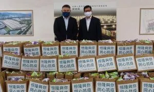 Hang Lung Gift Packs Donation