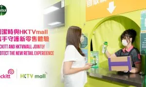 HKTVmall
