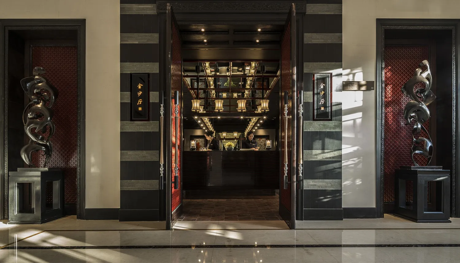 Jin Sha at Four Seasons Hotel Hangzhou at West Lake