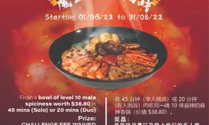 Three Kingdom Mala Challenge