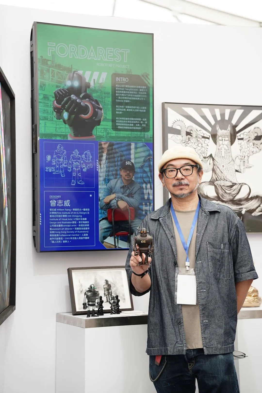 Article Photo