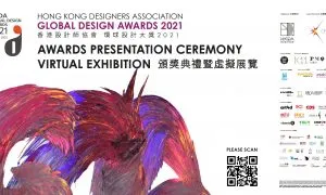 HKDA Global Design
