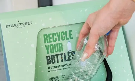 Starstreet Precinct Image