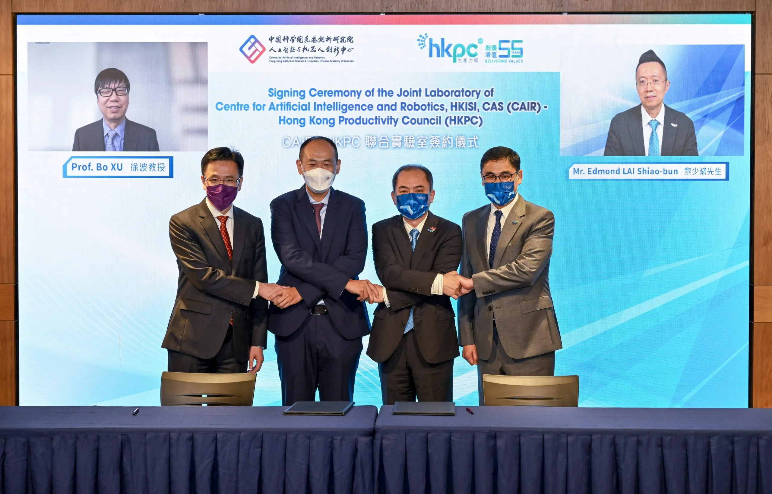 HKPC-Photo-2