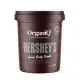 OrganiQ HersheyE28099s Cacao Body Scrub