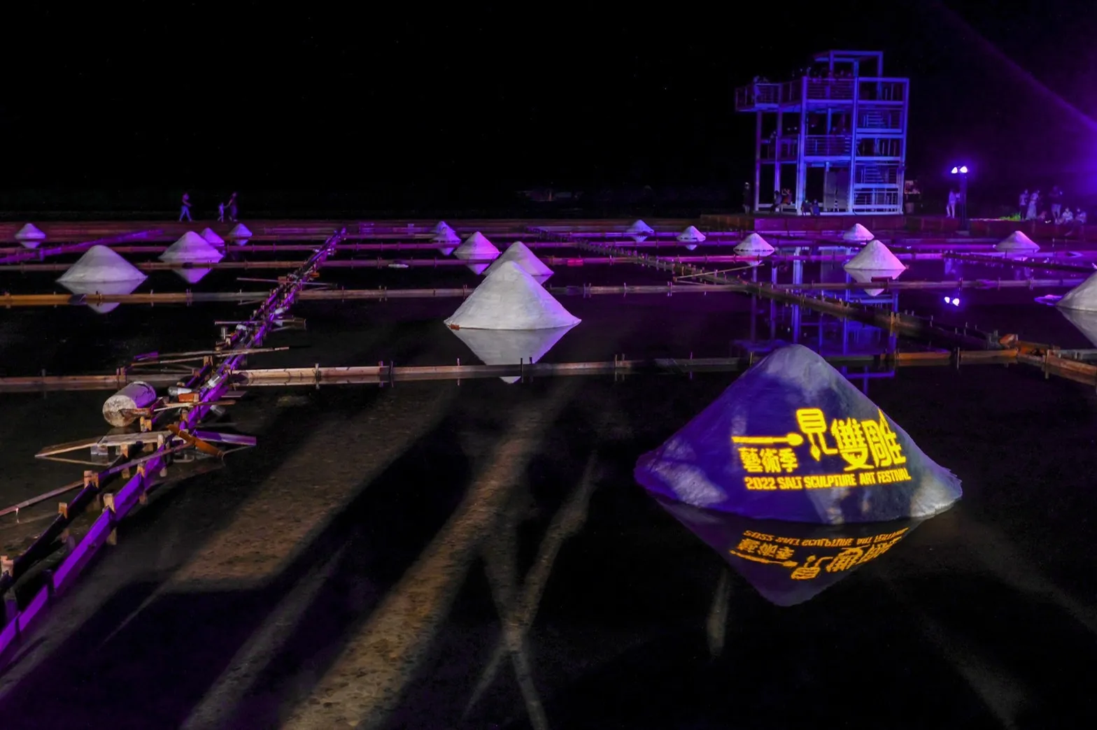 image-2-1