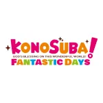 5BKonoSuba5D_Logo_English