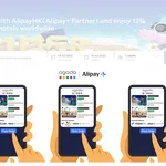 Agoda And Alipayplus