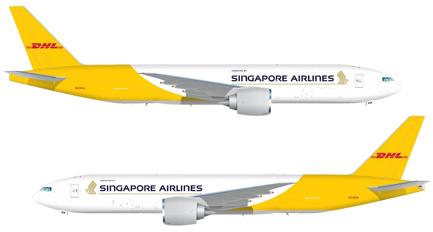 DH1SIA33