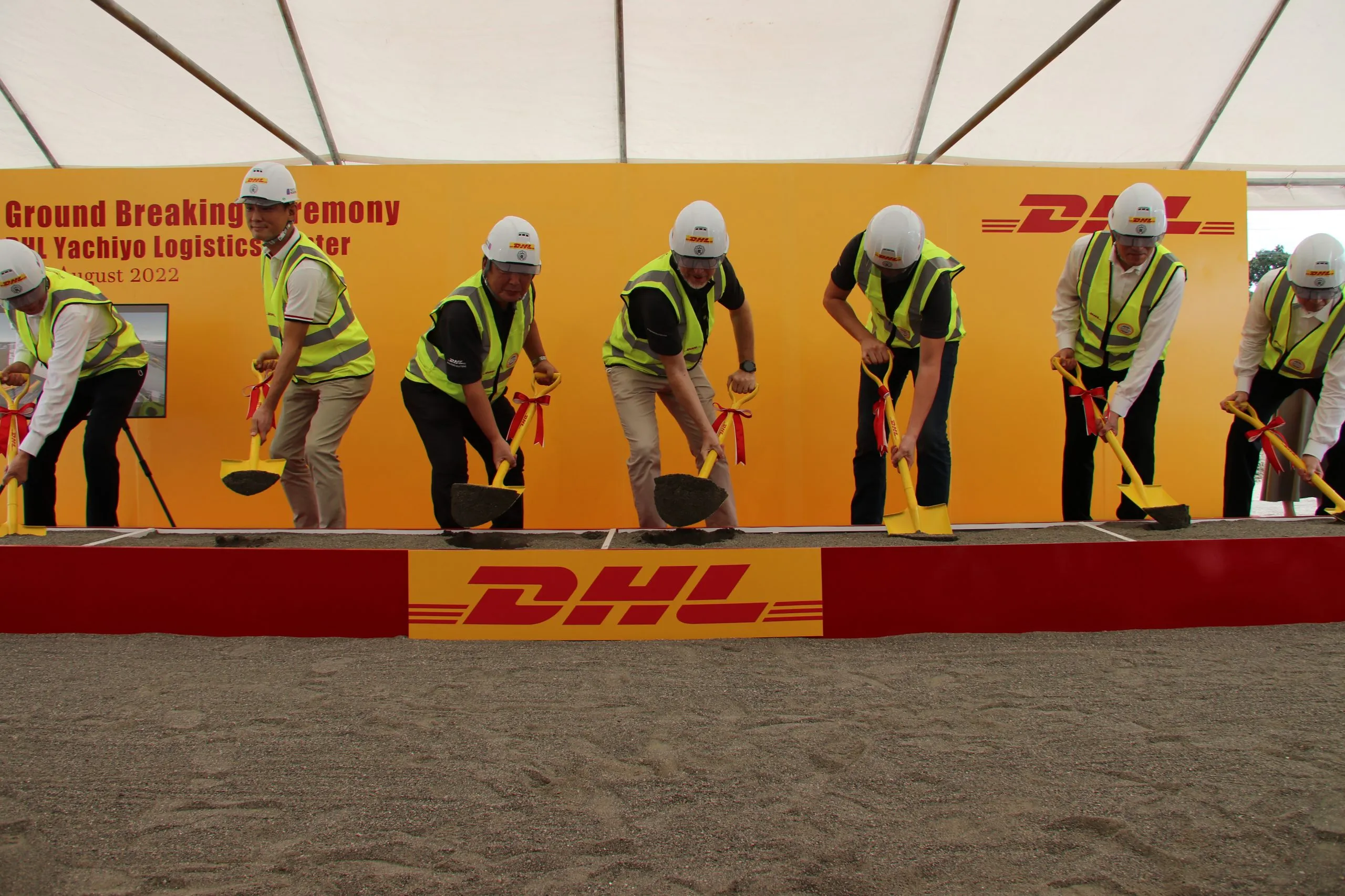 DHL5751 Scaled
