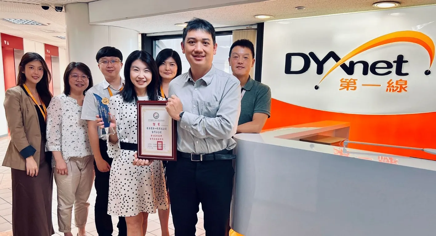 DYX1