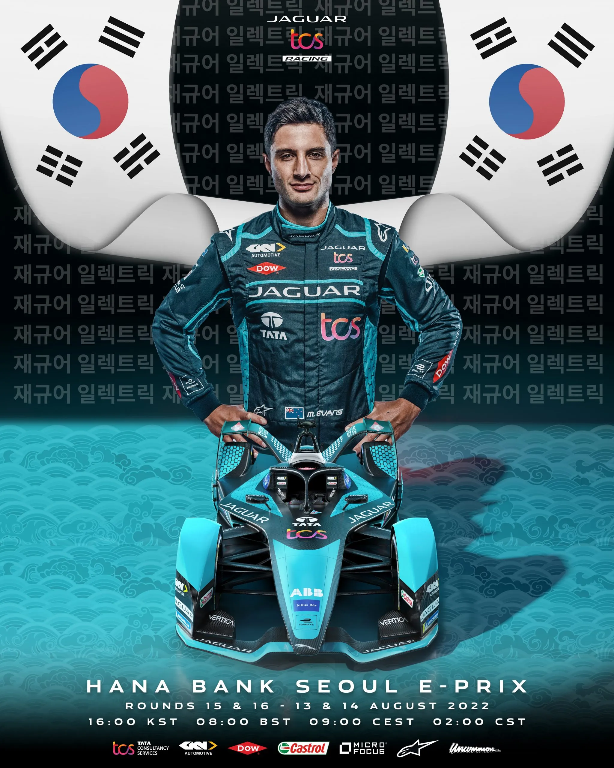 Jagaur TCS Racing Team Seoul Scaled