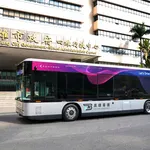 KAOHSIUNG_2030_Model_T