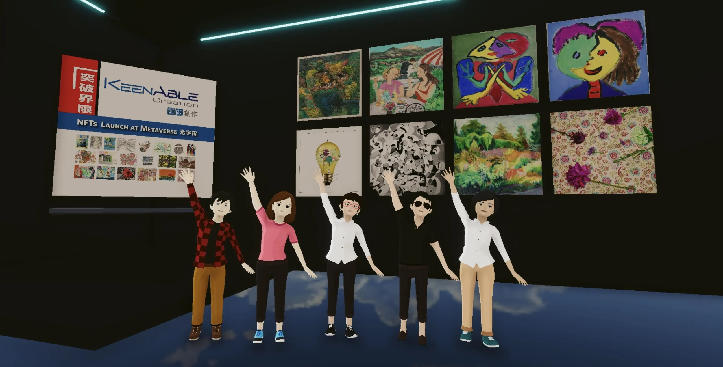 KeenAble-Creation-NFT-Launch