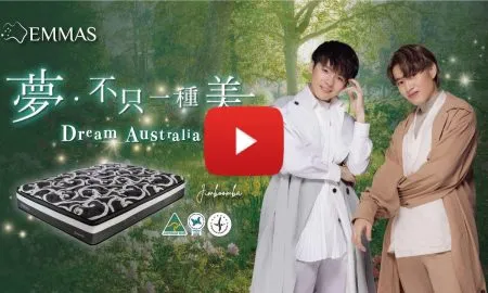 PressReleaseTMPRzMG51