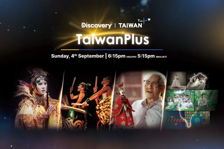 TaiwanPlus-image