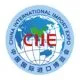 Ciie Logo Square