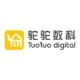 Tuotuo Digital New Logo