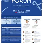 5BPoster5D EdTech Korea Forum 2022 Poster