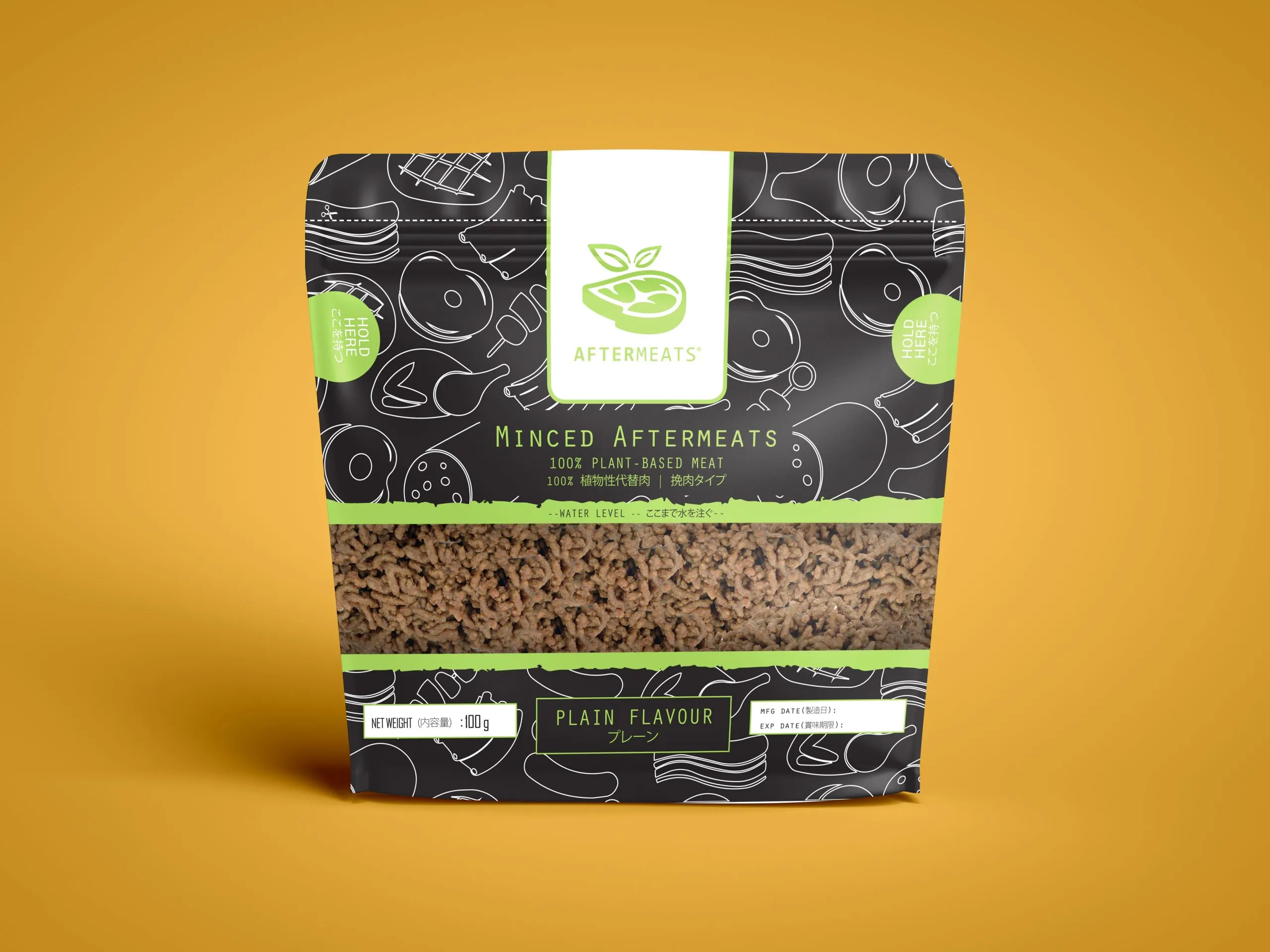 AFTERMEATS PACKAGING FRONT Scaled
