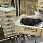 Containers Being Used In Company Plant