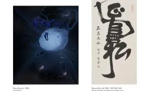 Fine Art Asia 2022 Image