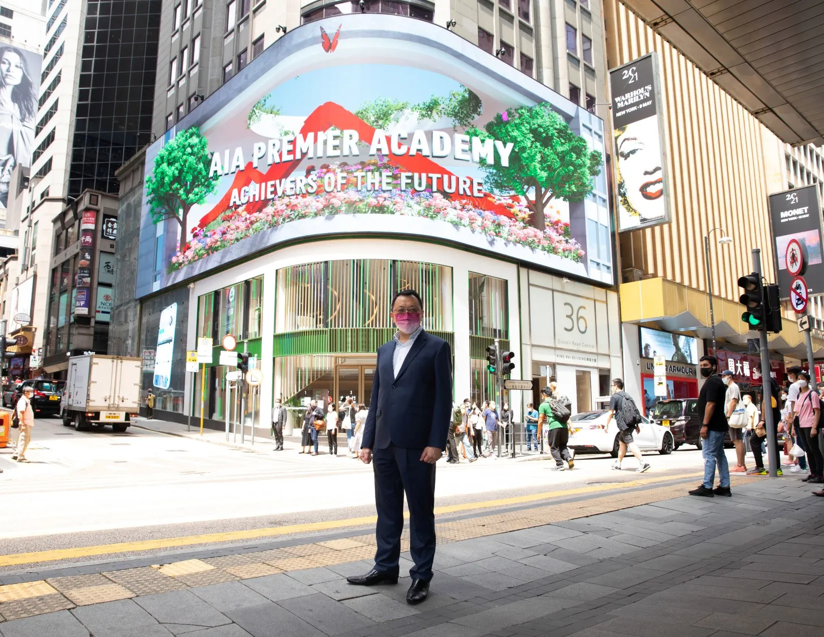 Mr Jim 3D Ad Resize