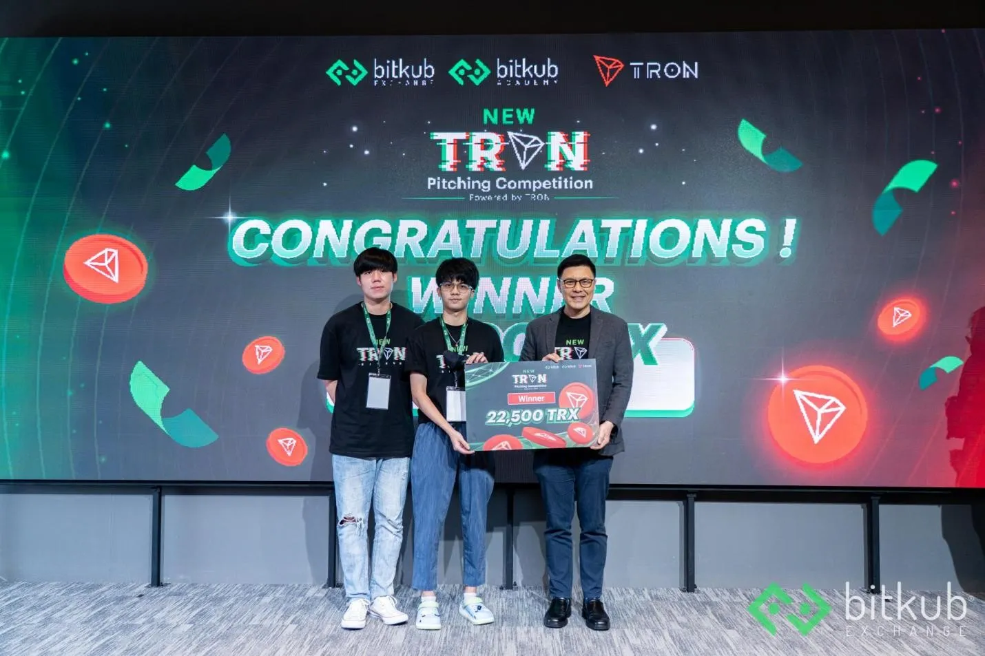 TT2