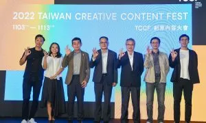 2022 TCCF