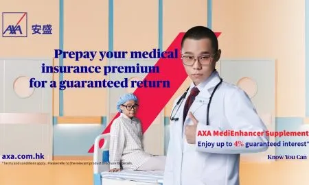 AXA MediEnhancer Supplement EN