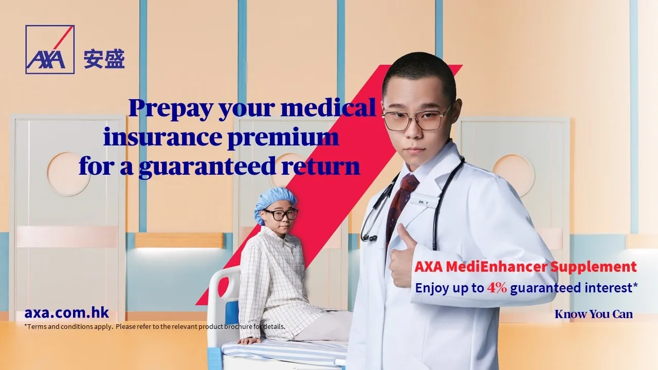 AXA-MediEnhancer-Supplement-EN