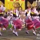 Awa Odori
