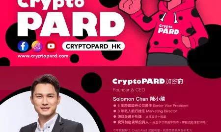 CryptoPARD Articles Img002
