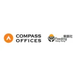 Logo-CompassOffices-FeedingHK
