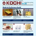 Made In Prefecture Kochi