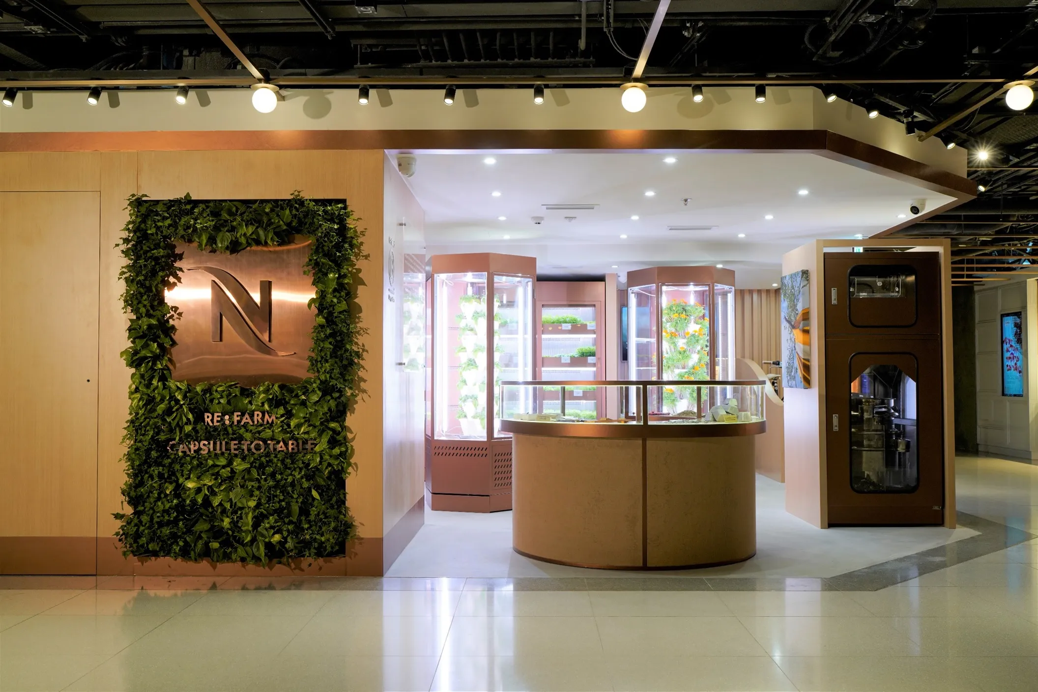 Nespresso-REFARM2