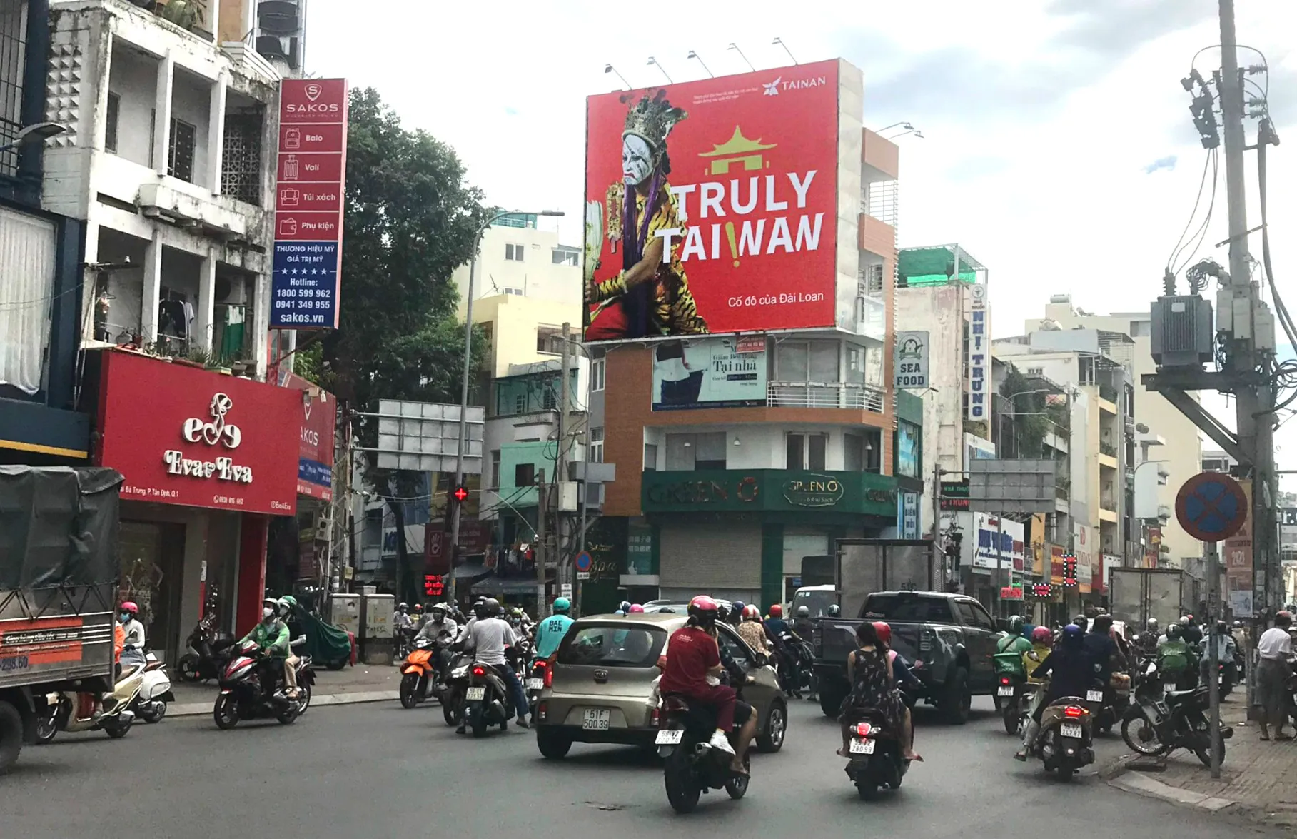 Photo For Vietnam