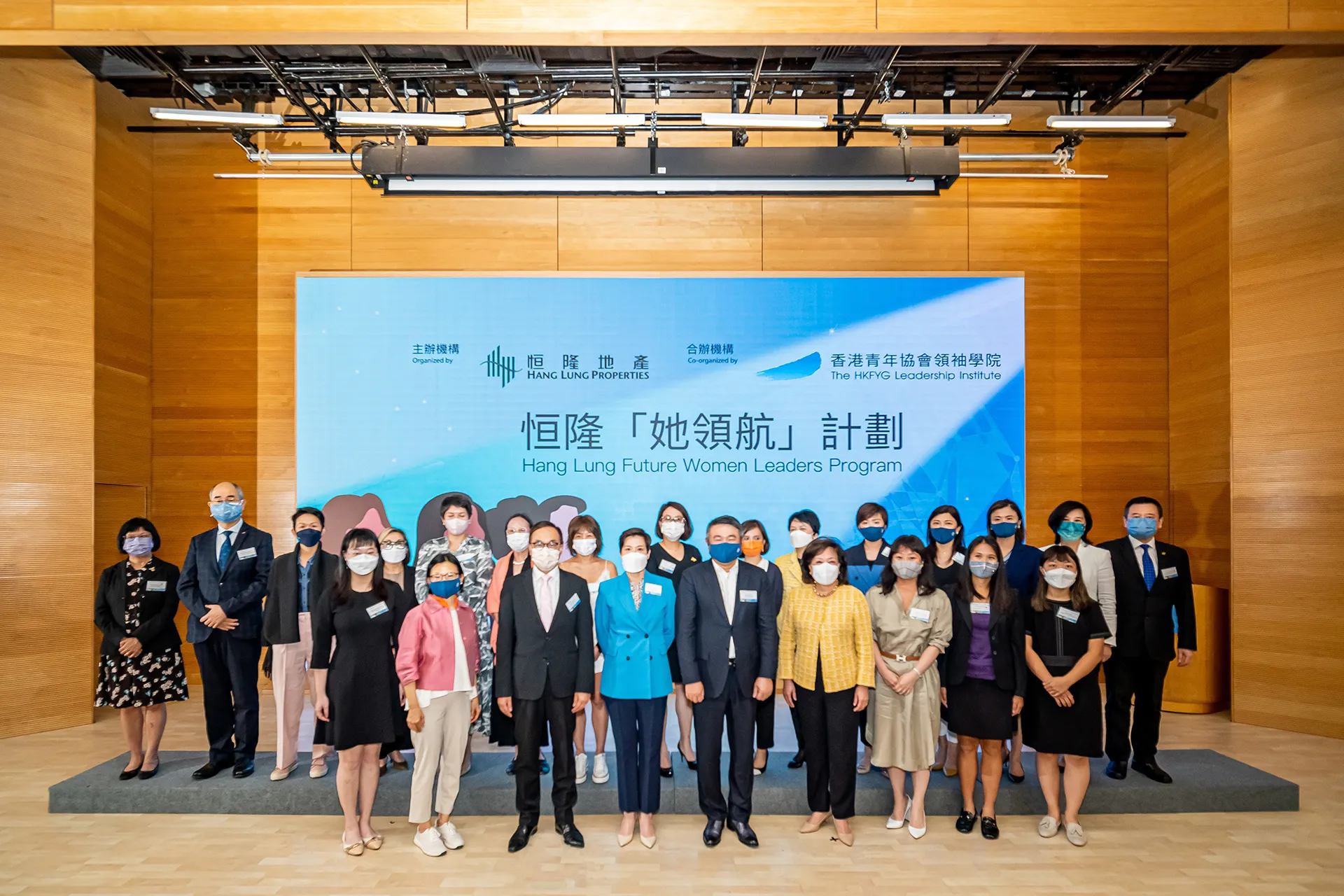 Women-Forum-photo4
